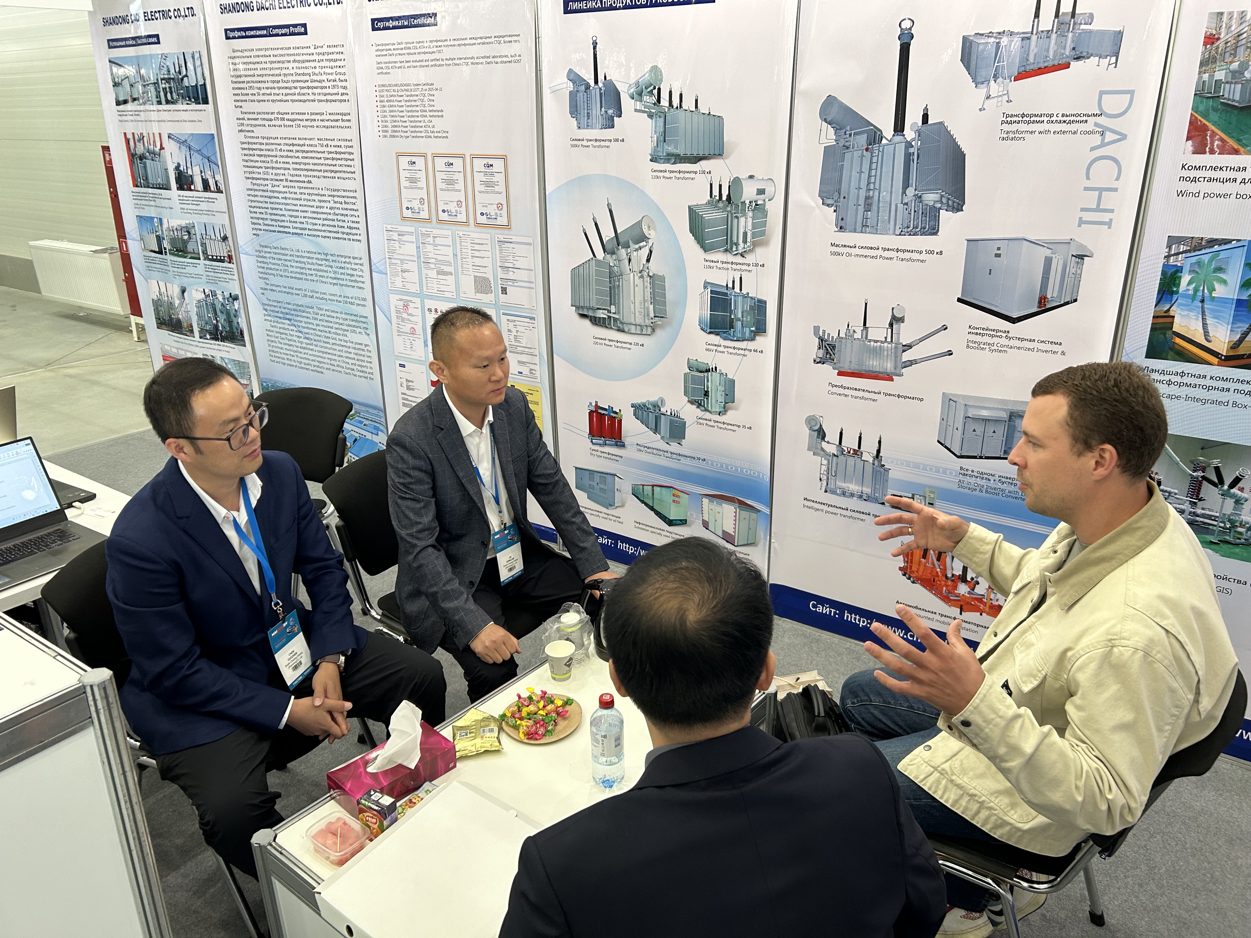 1761901818114524.jpg 1761901818114524.jpg