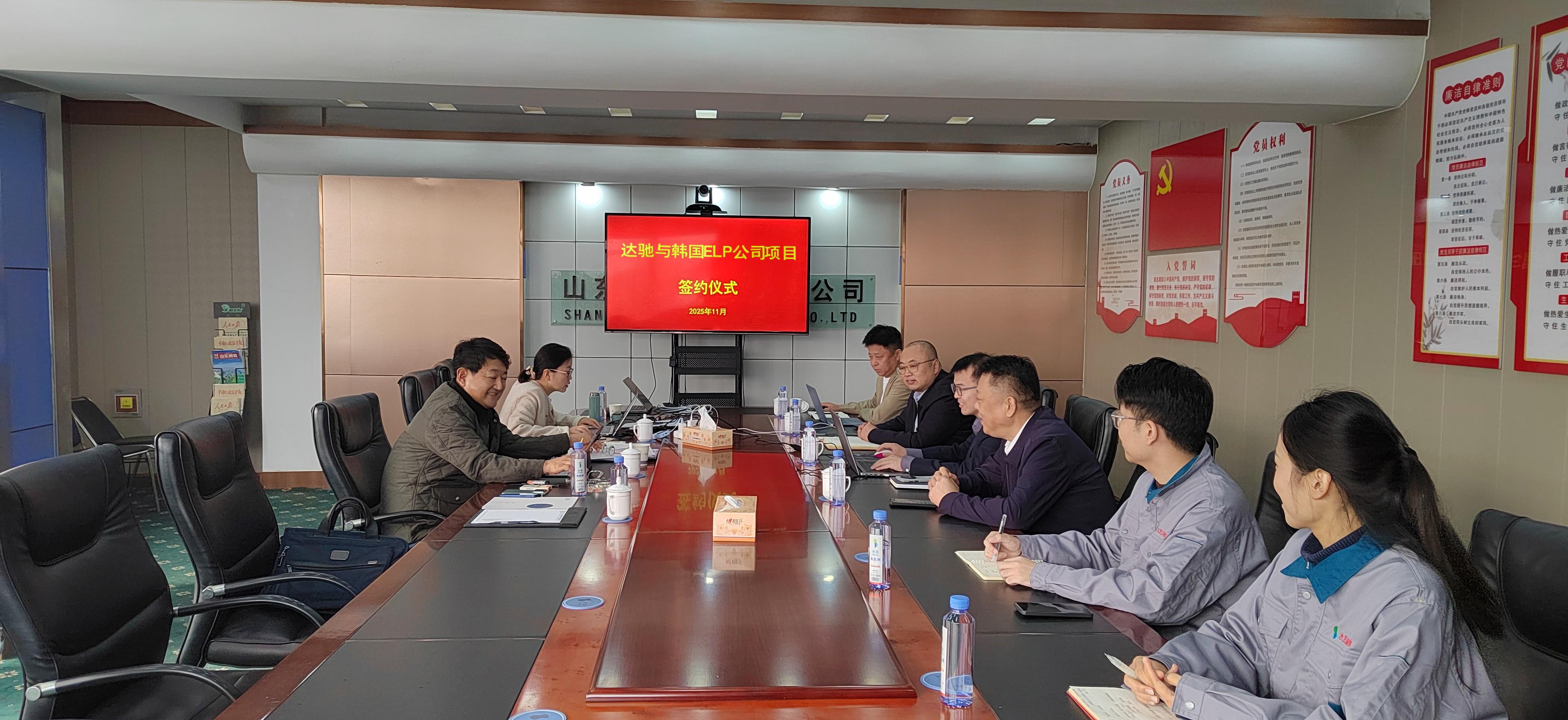 1763948960610986.jpg 1763948960610986.jpg